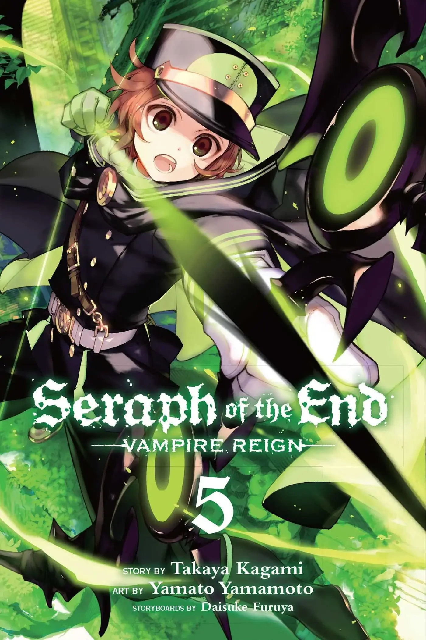 Volume cover
